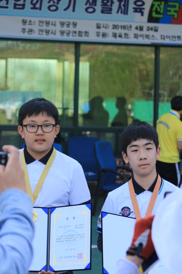 7e071f603ee289acaef2f7bd8f186e00_1461844