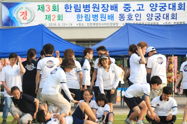 b52b26e3f29218455f5971cab718c78a_1466087