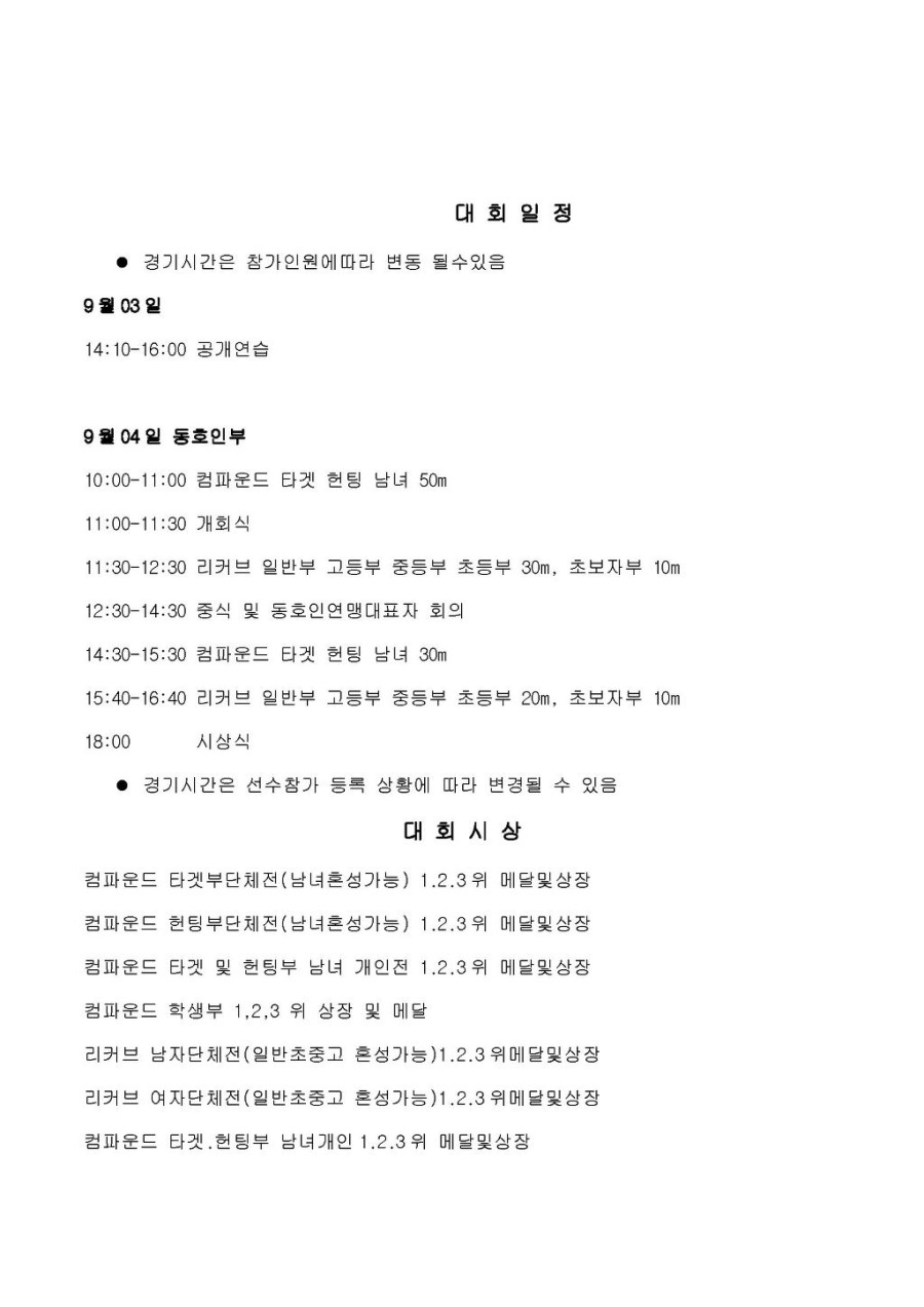 131503e91c352e9986e4755dc0b252d5_1470881