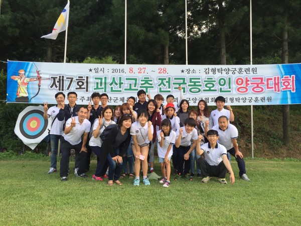 5224d839b14a0eefaedab816b43dad23_1472741