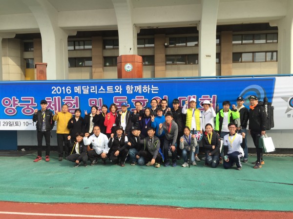 fef62fd29741b437717287a04eb0eea6_1478265