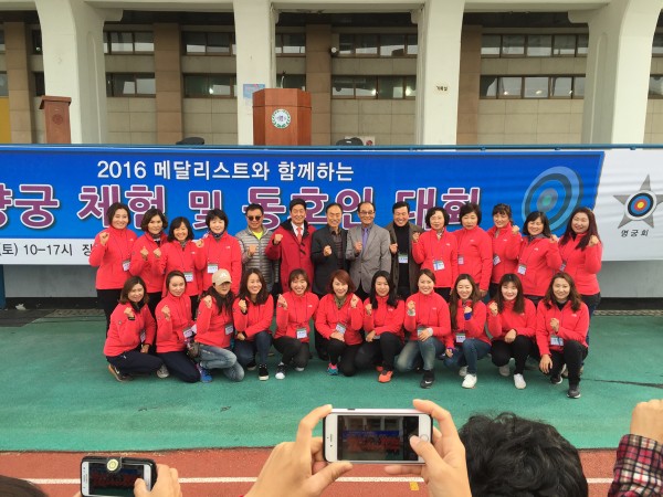 fef62fd29741b437717287a04eb0eea6_1478265