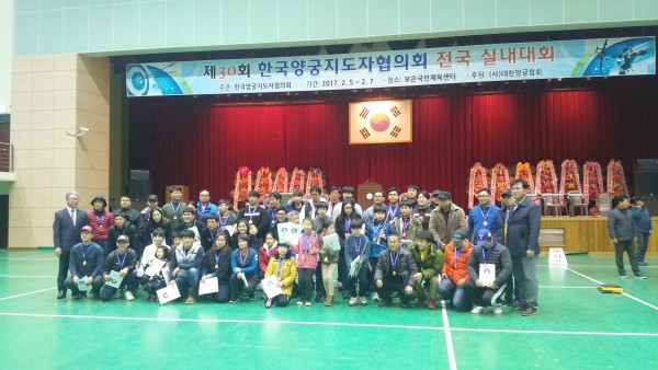 e58ec0b1540b6f60adba6bffb1d982e9_1487427