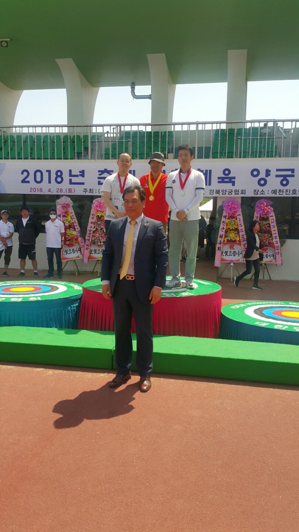 24f474c788287f220aeb72725f5b909d_1525077