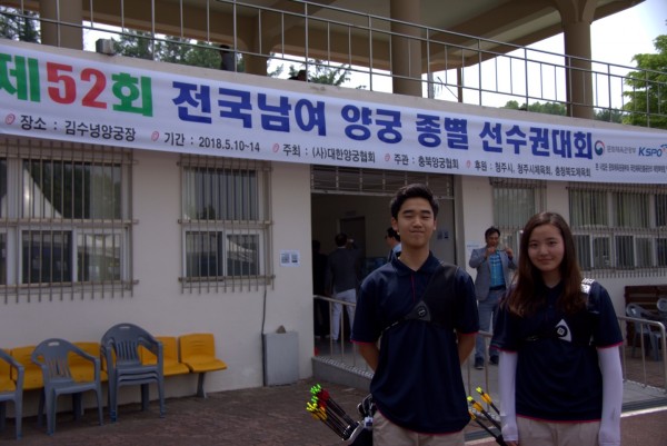 196af75f55a238ad3ca5b726a3d52840_1527040