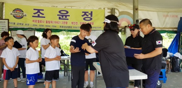 ec8e4e87e0e4ef9a58fd9506bb4e5dd5_1530055