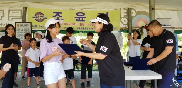 ec8e4e87e0e4ef9a58fd9506bb4e5dd5_1530055