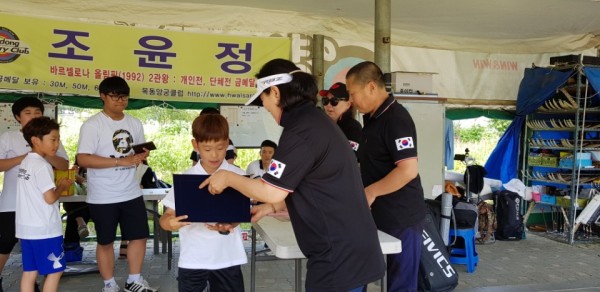 ec8e4e87e0e4ef9a58fd9506bb4e5dd5_1530055