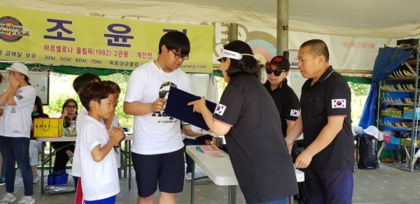 ec8e4e87e0e4ef9a58fd9506bb4e5dd5_1530056