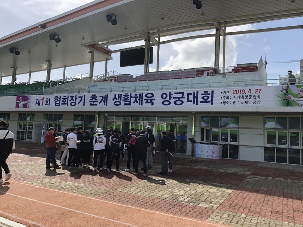 83dd2ab91c4a395f3685f8dee98c5298_1556451