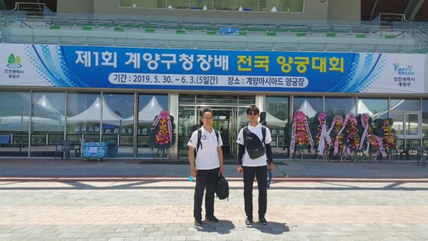 5a616b1eaf294fdc6b3a2cba4e45d342_1559283