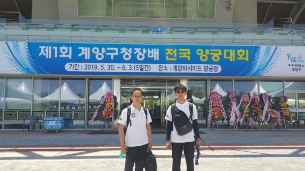 5a616b1eaf294fdc6b3a2cba4e45d342_1559283