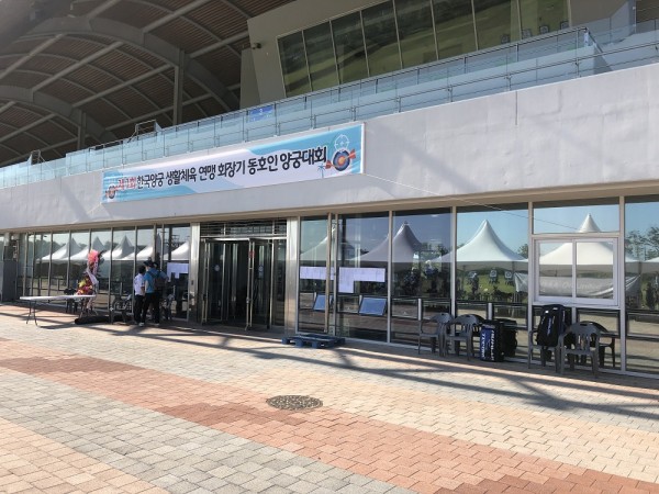 2a0536e817c5205aa0f3e2139e9ffa43_1561887