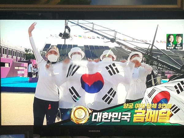 fffe3cfb4d489ecc5736a582debde3cf_1627233