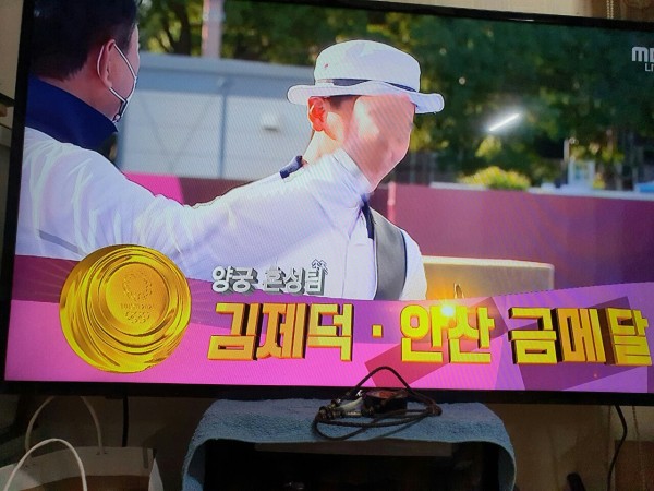 fffe3cfb4d489ecc5736a582debde3cf_1627233