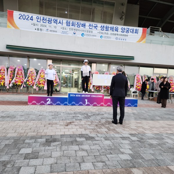 f83d30b878786cf1eed4ad8a99e8093c_1732599